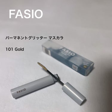 パーマネントグリッター マスカラ 101 ゴールド/FASIO/マスカラを使ったクチコミ（1枚目）