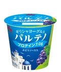 ギリシャヨーグルト パルテノ ぶどうソース入