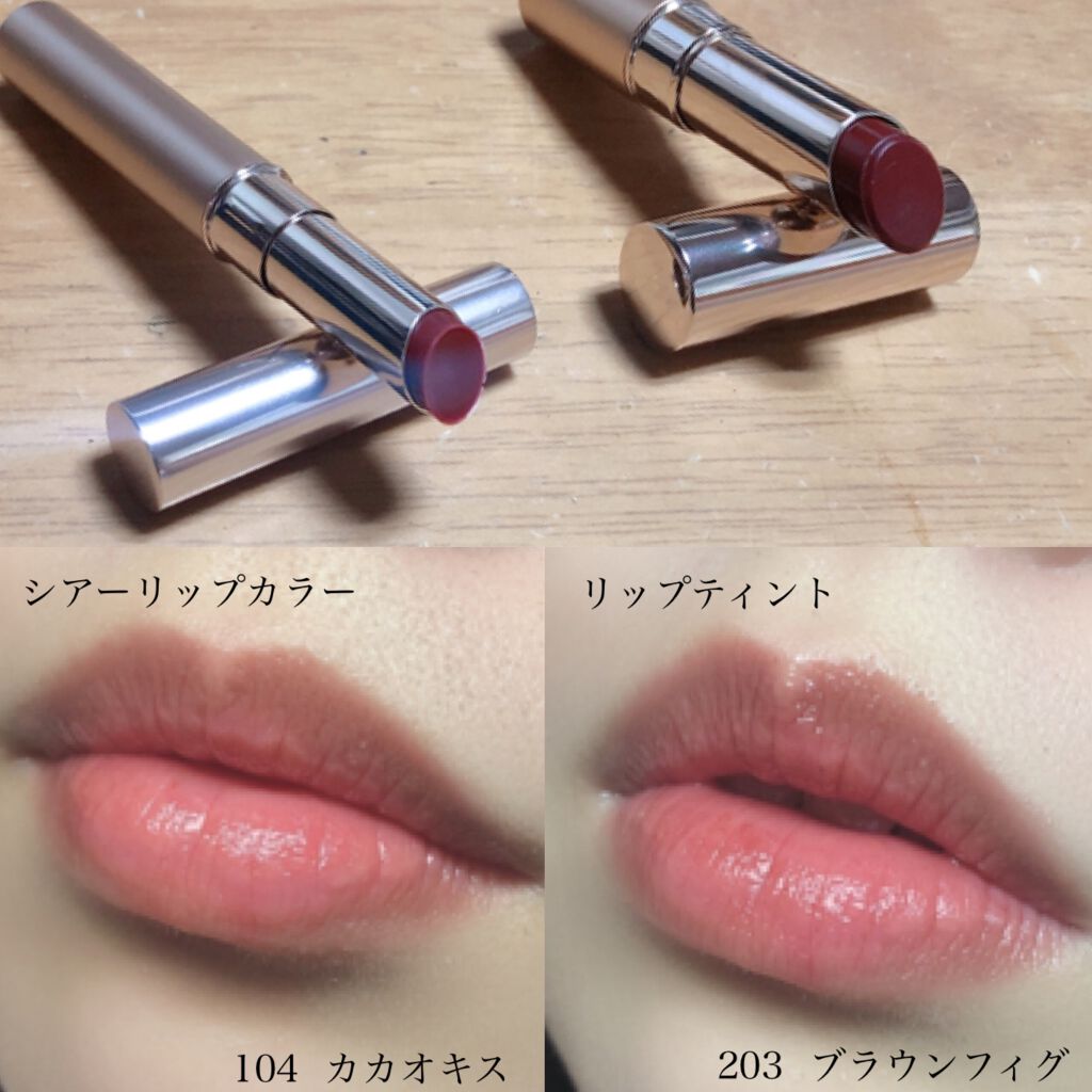 オペラ シアーリップカラー RN/OPERA/リップグロスを使ったクチコミ（3枚目）