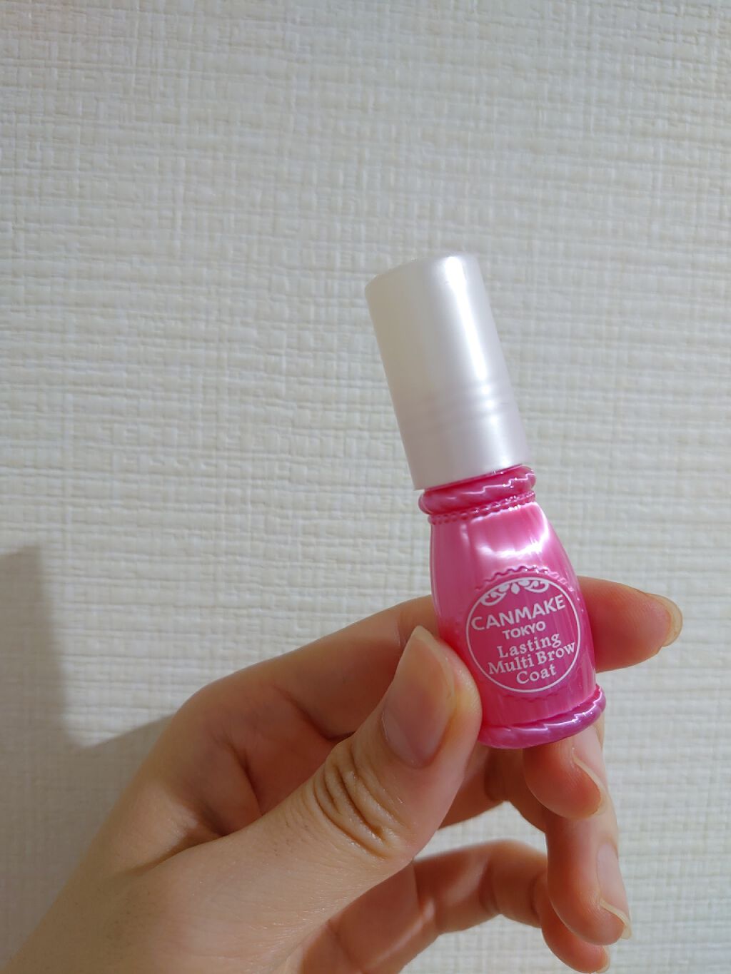 ラスティングマルチブロウコート/キャンメイク/アイブロウコートを使ったクチコミ（1枚目）