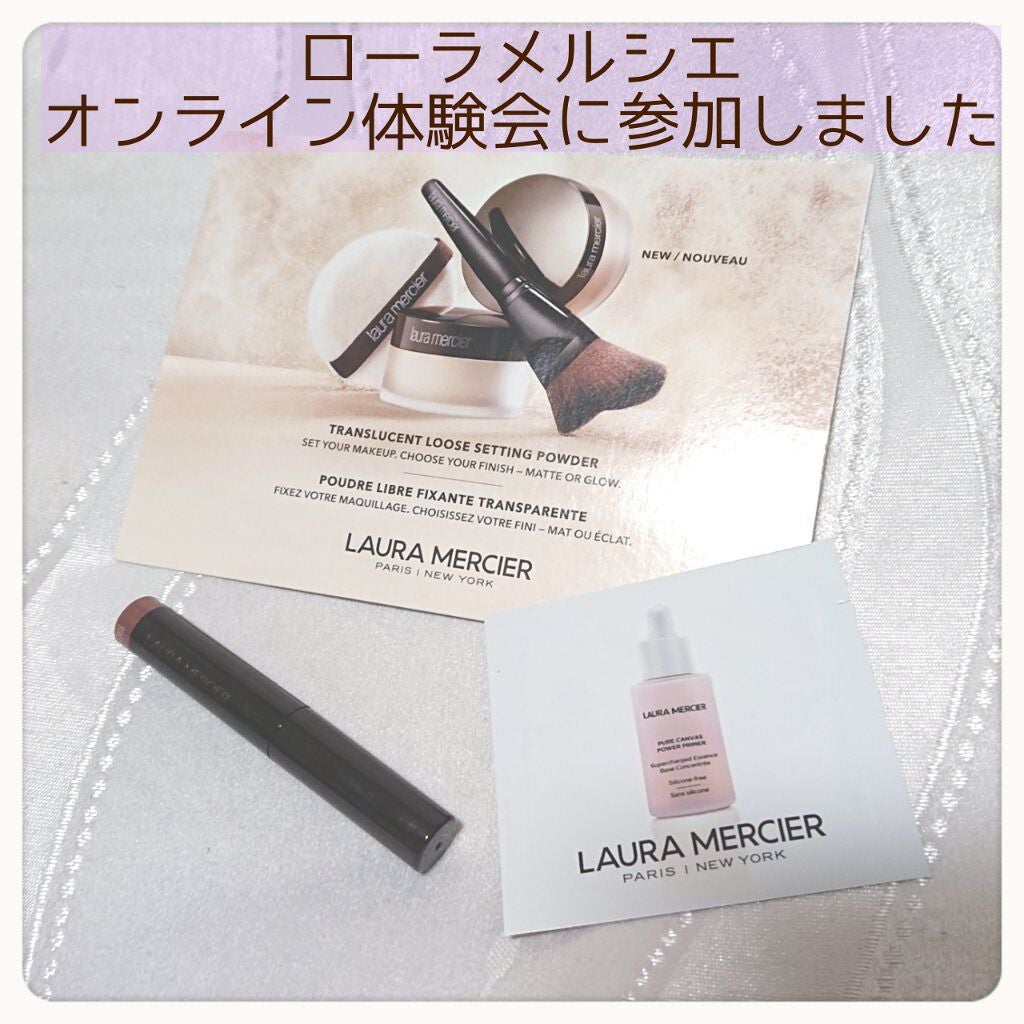 ルースセッティングパウダー トランスルーセント/ローラ メルシエ/ルースパウダーを使ったクチコミ(1枚目)