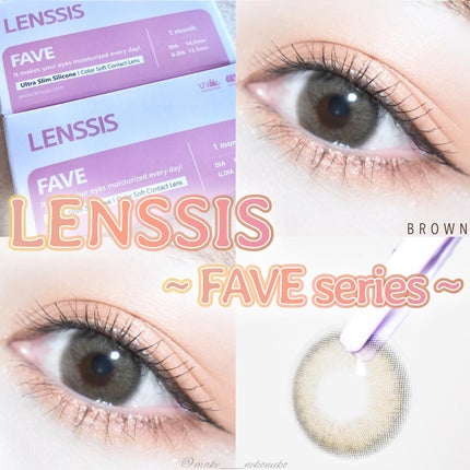 ãã§ã€ãŽ ã·ãªãŒãº/LENSSIS/ã«ã©ãŒã³ã³ã¿ã¯ãã¬ã³ãºã䜿ã£ãã¯ãã³ãïŒ1æç®ïŒ