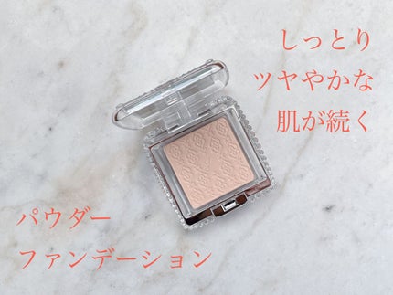 グロウシフォン セラムフィルター/JILL STUART/パウダーファンデーションを使ったクチコミ(1枚目)