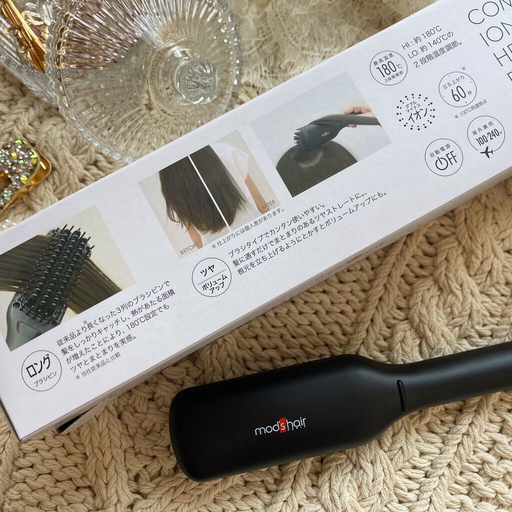 スタイリッシュ コンパクトイオンヒートブラシ MHB-3040-K/mod's hair/ヒートブラシを使ったクチコミ(7枚目)