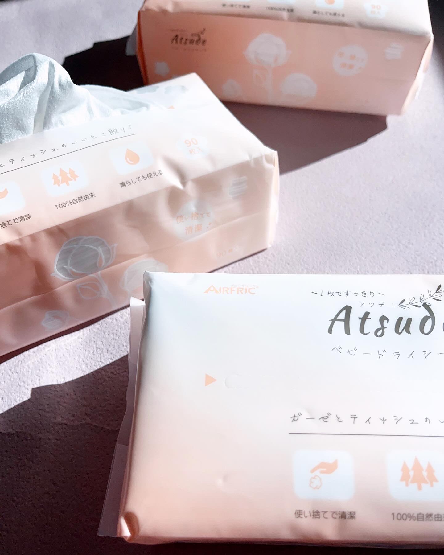 Atsude ベビードライシート/AIRFRIC/ティッシュを使ったクチコミ（1枚目）