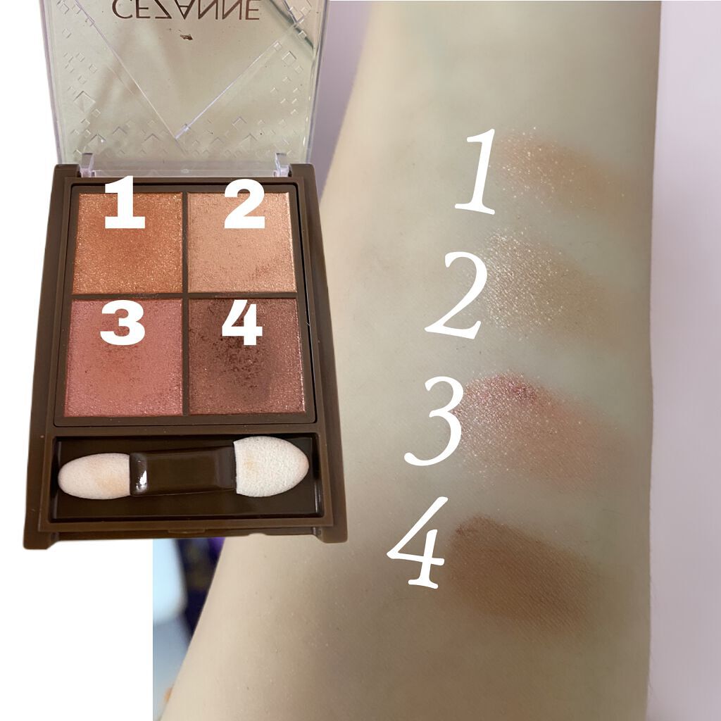 パールグロウチーク/CEZANNE/パウダーチークを使ったクチコミ（2枚目）