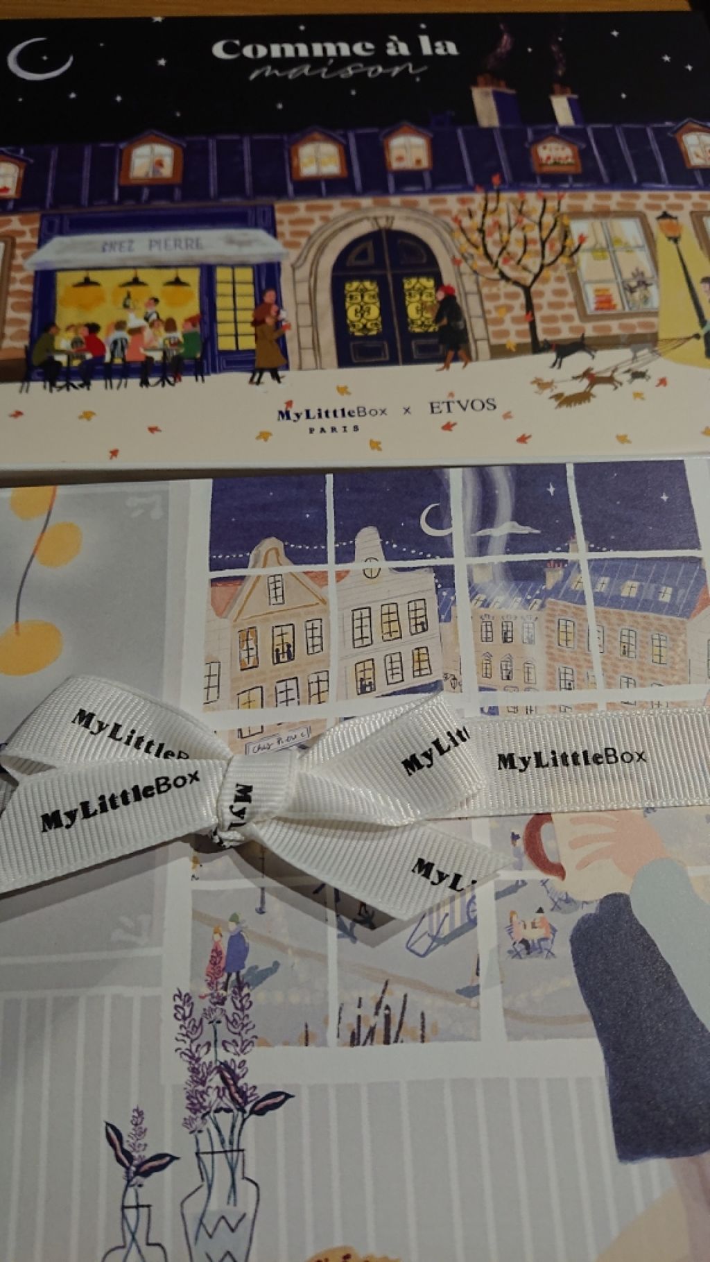 My Little Box/My Little Box/その他キットセットを使ったクチコミ(1枚目)