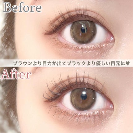 耐久カールマスカラ/CEZANNE/マスカラを使ったクチコミ(5枚目)