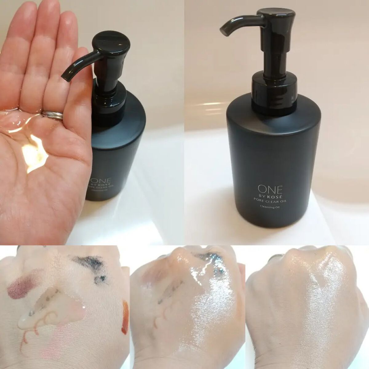 ポアクリア オイル/ONE BY KOSE/オイルクレンジングを使ったクチコミ(1枚目)