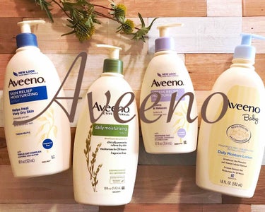 Aveeno（アヴィーノ）
ボディローション4種類比較✨


Aveeno（アヴィーノ）は60年以上も前から小児科医に推奨されている、アメリカ生まれの低刺激性スキンケアブランドです。

ビタミンE・でん