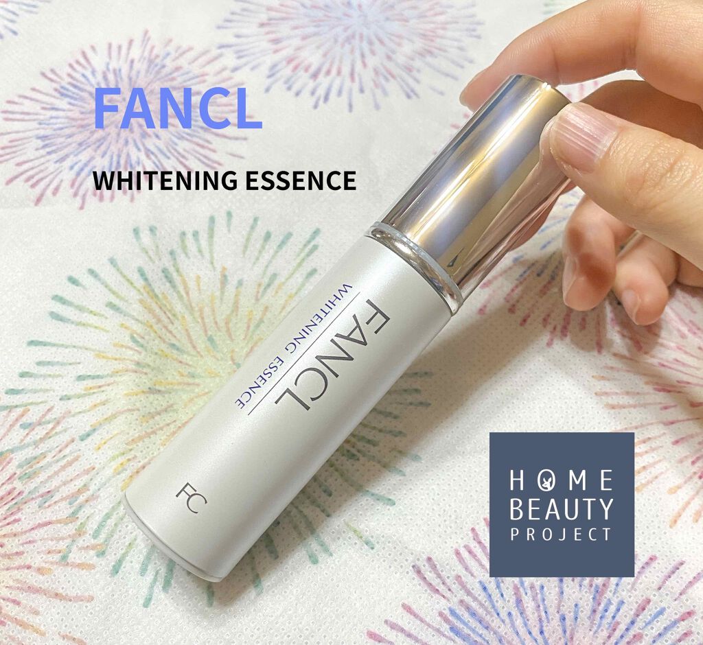 ホワイトニング エッセンス＜医薬部外品＞/ファンケル/美容液を使ったクチコミ（1枚目）