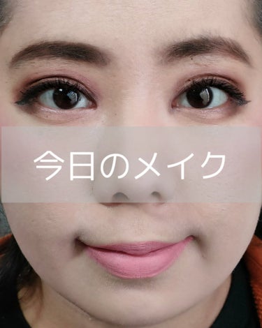 SPステイ マットインク/MAYBELLINE NEW YORK/口紅を使ったクチコミ（1枚目）