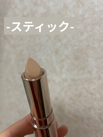 マスクフィットオールカバーデュアルコンシーラー/TIRTIR(ティルティル)/コンシーラーを使ったクチコミ(3枚目)