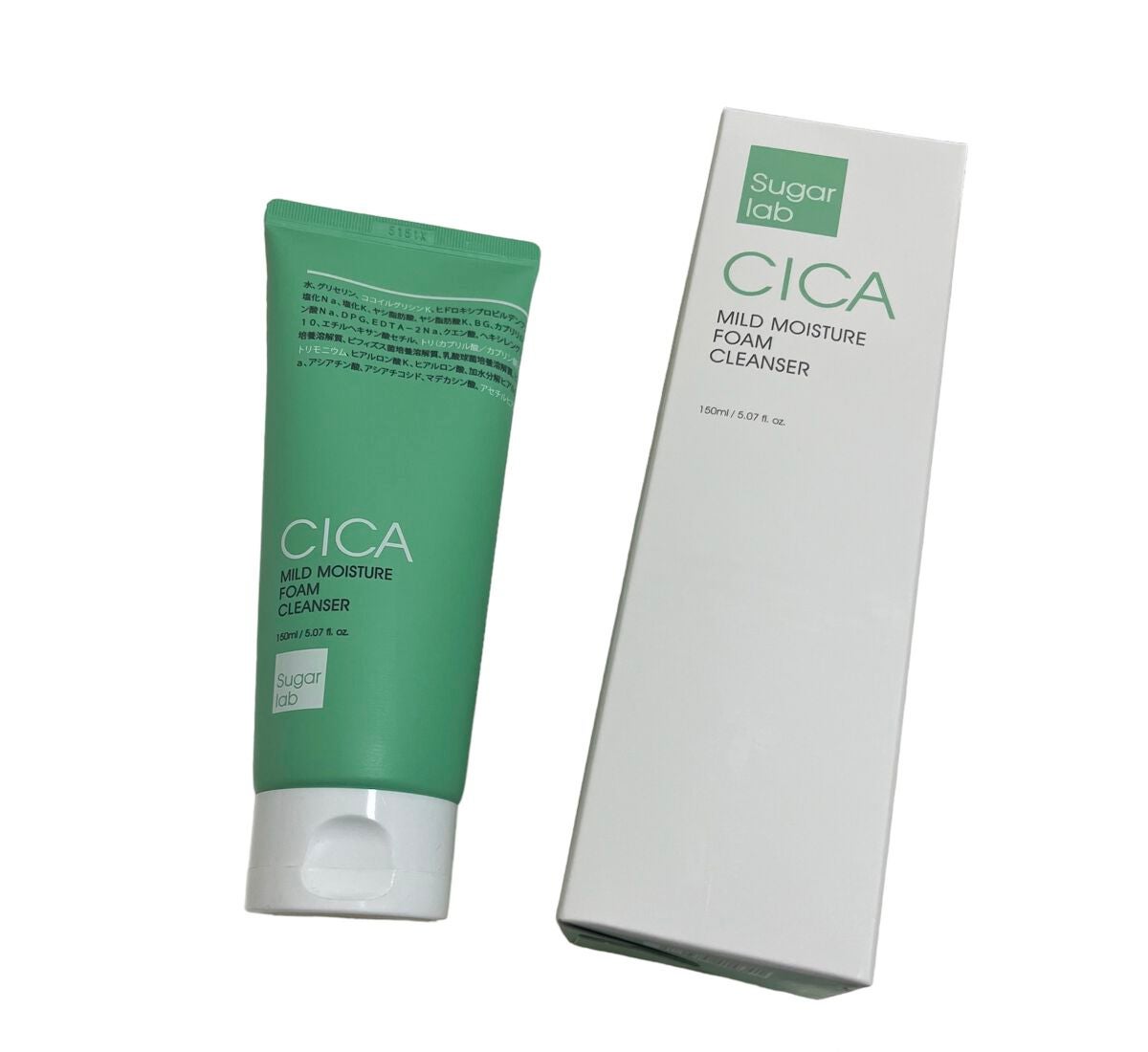 リアルシカ グリーンシート デイリーマスク/Sugar Lab/シートマスク・パックを使ったクチコミ(4枚目)