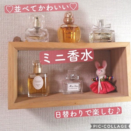 ビューティフル ベル オーデ パフューム スプレィ/ESTEE LAUDER/香水(レディース)を使ったクチコミ(1枚目)