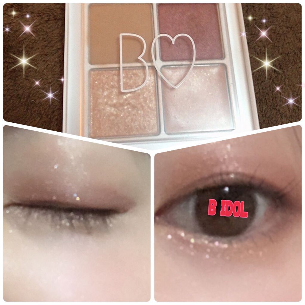 THE アイパレR/b idol/アイシャドウパレットを使ったクチコミ(4枚目)