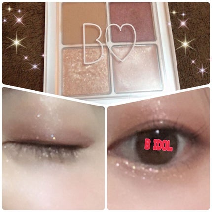 THE アイパレR/b idol/アイシャドウパレットを使ったクチコミ(4枚目)