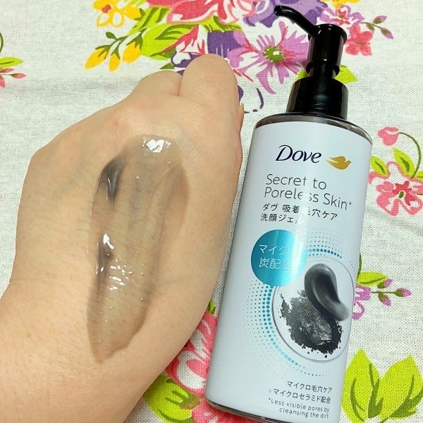 ダヴ 吸着毛穴ケア 洗顔ジェル/ダヴ/その他洗顔料を使ったクチコミ(5枚目)