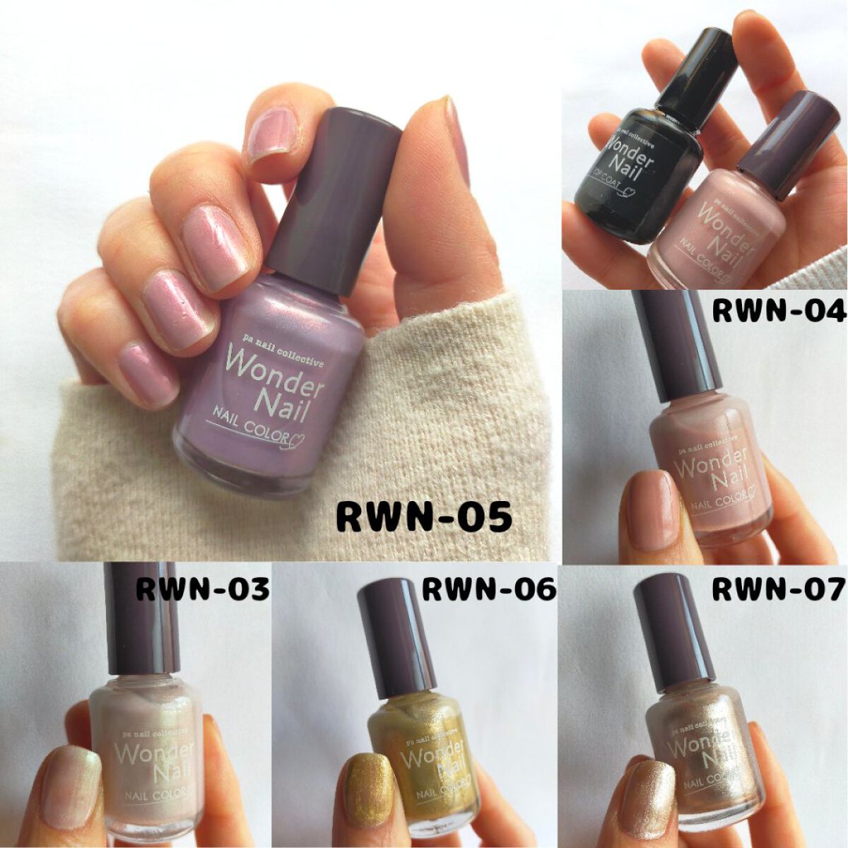 pa ワンダーネイル トップコート/pa nail collective/ネイルトップコートを使ったクチコミ（1枚目）