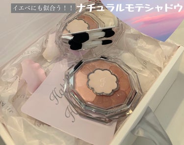 ナチュラルモテアイシャドウ🌷𓈒𓂂𓏸
お友達からの誕生日プレゼントでいただきました🎁

☁️  ☁️  ☁️  ☁️  ☁️  ☁️  ☁️  ☁️  ☁️

【使った商品】
JILL STUART
ジル