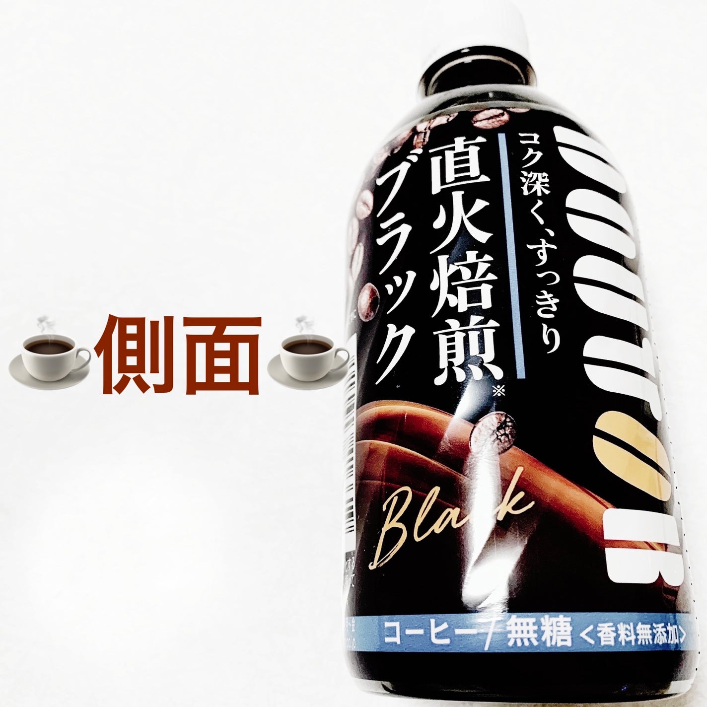 åã¡ããð on LIPS ãã¢ãµã飲æããããŒã«âïžãçŽç«çç
ãã©ãã¯âïžâïžãå
容é:4..ãïŒ3æç®ïŒ