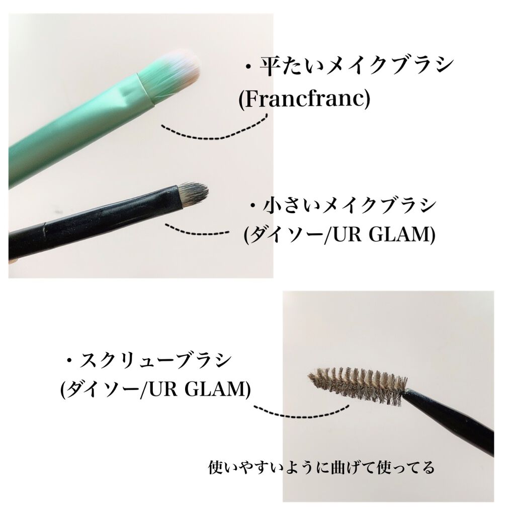 カバーパーフェクション チップコンシーラー/the SAEM/リキッドコンシーラーを使ったクチコミ（3枚目）