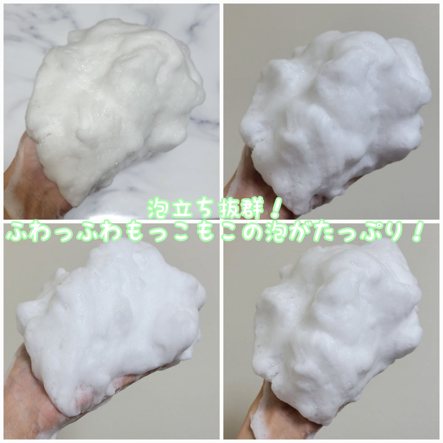 ニベア エンジェルスキン ボディウォッシュ アクネクリア 【医薬部外品】/ニベア/ボディソープを使ったクチコミ(4枚目)