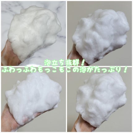 ニベア エンジェルスキン ボディウォッシュ アクネクリア 【医薬部外品】/ニベア/ボディソープを使ったクチコミ(4枚目)