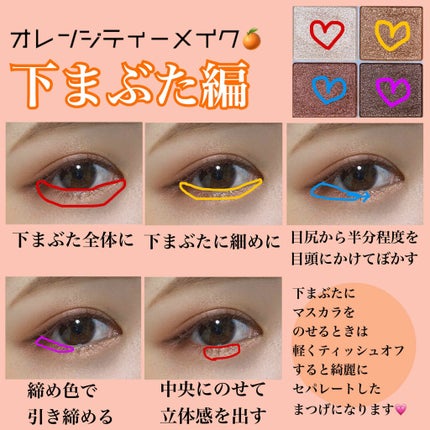 エテュセ アイエディション(ブロウマスカラ)/ettusais/眉マスカラを使ったクチコミ(3枚目)