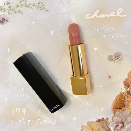 ルージュ アリュール/CHANEL/口紅を使ったクチコミ(1枚目)