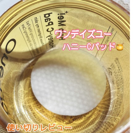 ヘルプミー! ハニーCパッド/One-day's you/トナーパッドを使ったクチコミ(1枚目)