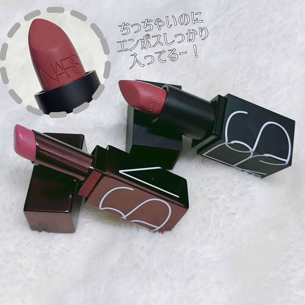アフターグロー リップバーム 1383/NARS/リップバームを使ったクチコミ（2枚目）