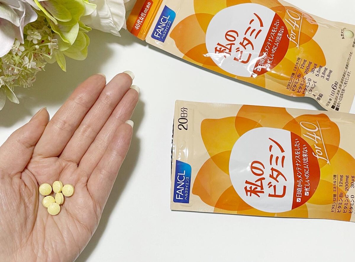 私のビタミン for 40/ファンケル/健康サプリメントを使ったクチコミ(2枚目)