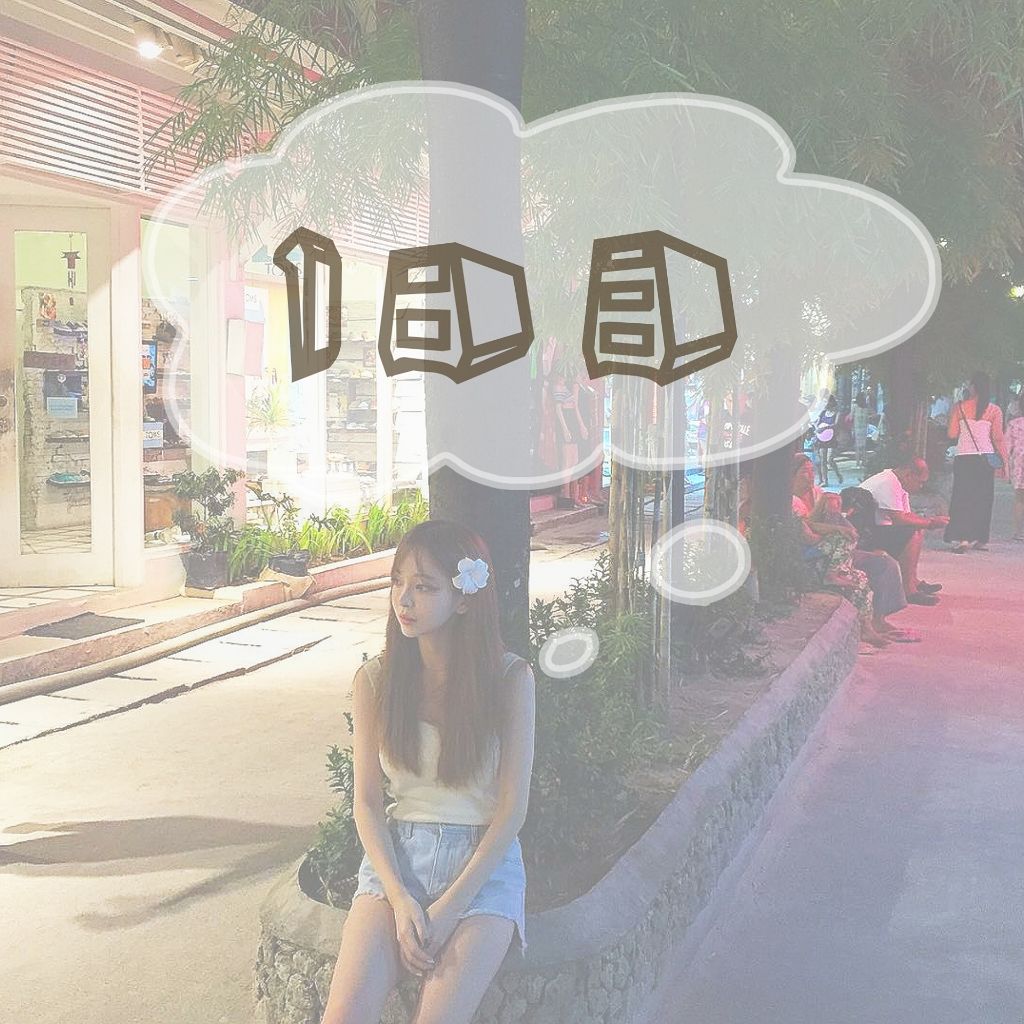 寝ながらメディキュット ロング/メディキュット/着圧ソックス・レギンスを使ったクチコミ(1枚目)