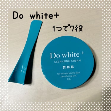 Do White＋/Do white+/クレンジングジェルを使ったクチコミ（1枚目）