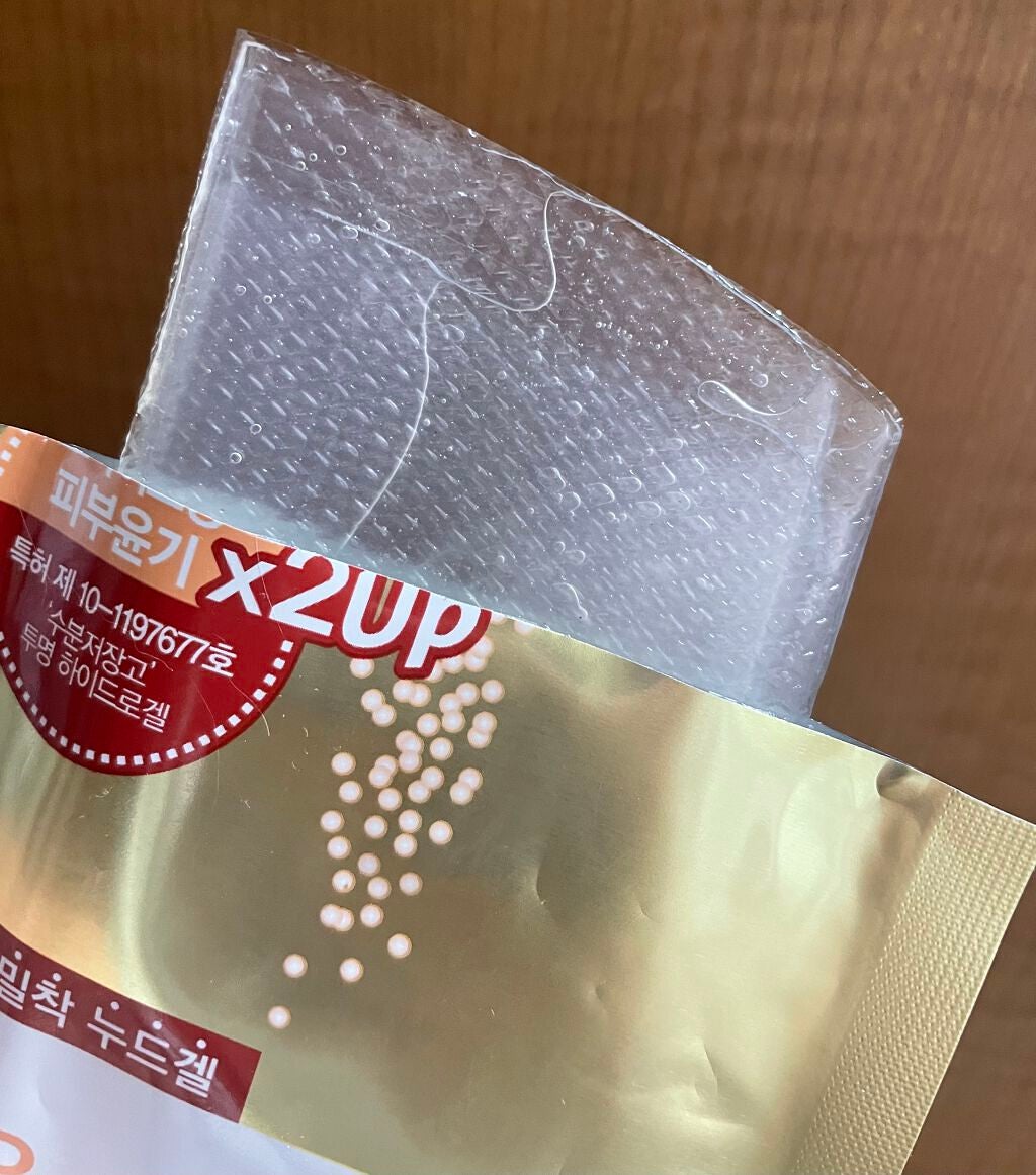 I.P.I ライトマックス ハイドロヌードゲルマスク/MEDIHEAL/シートマスク・パックを使ったクチコミ(2枚目)