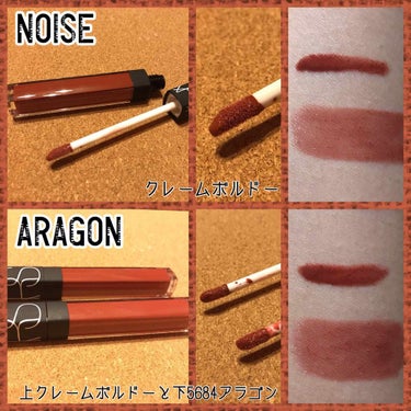 リップグロス N/NARS/リップグロスを使ったクチコミ（3枚目）