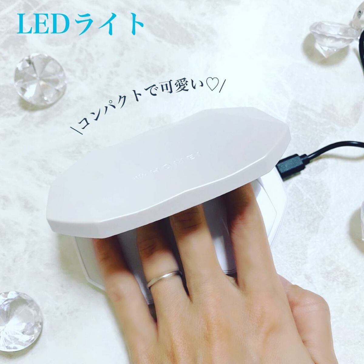 ウィークリージェル/HOMEI/ジェルネイルを使ったクチコミ(2枚目)