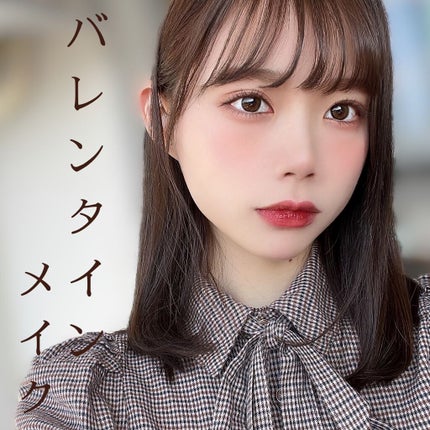 3DアイブロウカラーN/KATE/眉マスカラを使ったクチコミ(1枚目)