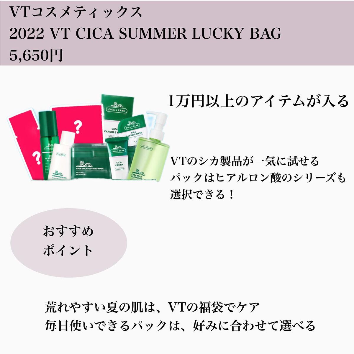 あいか on LIPS 「こんにちは、Sayaです。ご訪問ありがとうございます。今日はQ..」(9枚目)