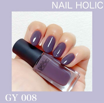 ネイルホリック Mode color/ネイルホリック/マニキュアを使ったクチコミ(1枚目)