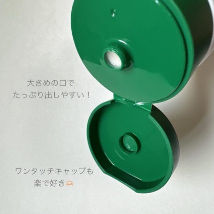 アイクリーム/someblossom/アイケア・アイクリームを使ったクチコミ(5枚目)