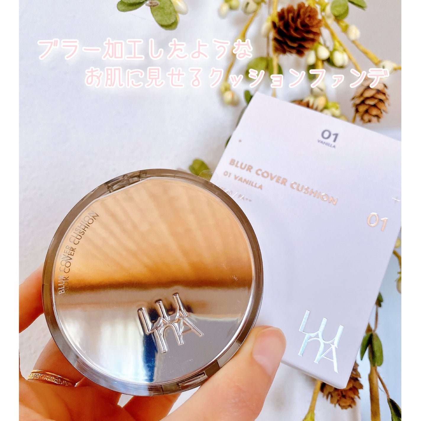 ブラーカバークッション/LUNA/クッションファンデーションを使ったクチコミ(1枚目)