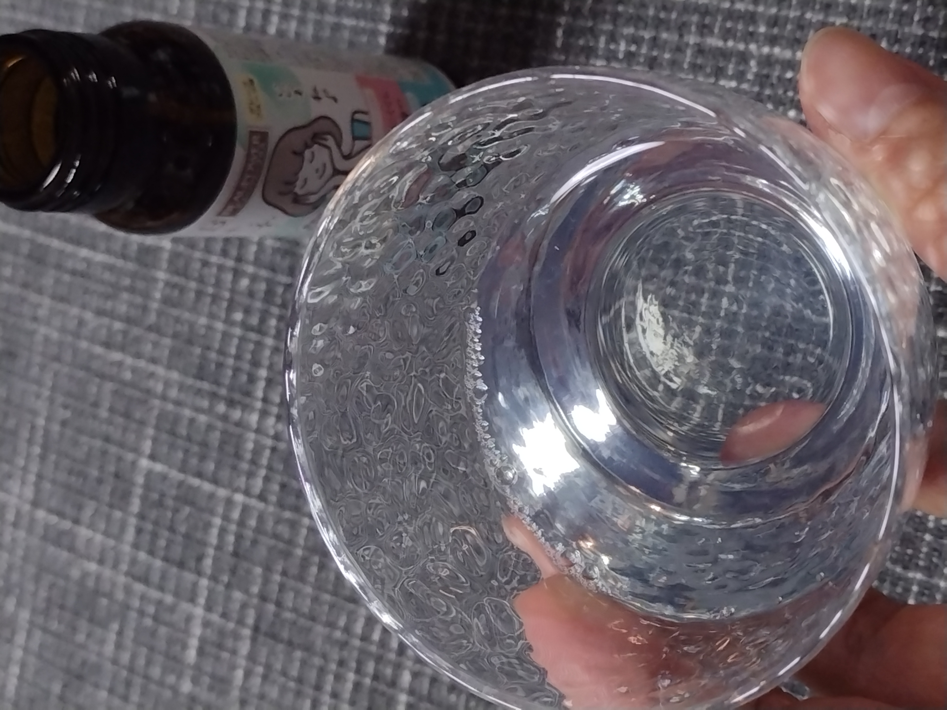 ビューパワープラス セラミド･GABA/常盤薬品/美容ドリンクを使ったクチコミ（3枚目）