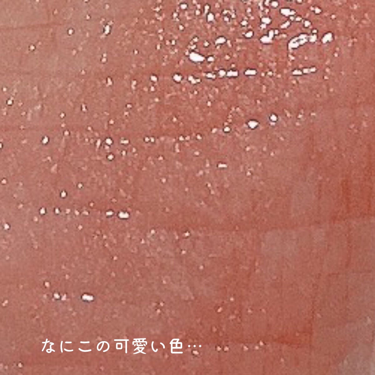 ケイト リップモンスター/KATE/口紅を使ったクチコミ(4枚目)