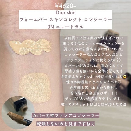 アートクラスバイロダン シェーディング/too cool for school/シェーディングを使ったクチコミ(4枚目)