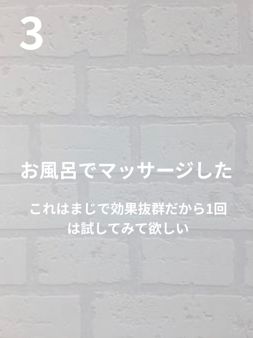 ~MINAMIðŒð»~ on LIPS ã..ãïŒ5æç®ïŒ