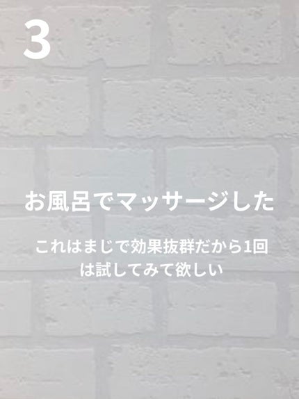 ~MINAMIðŒð»~ on LIPS ã..ãïŒ5æç®ïŒ