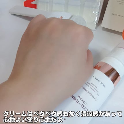 セルターンクリーム 100ml/リリーイブ/フェイスクリームを使ったクチコミ(6枚目)