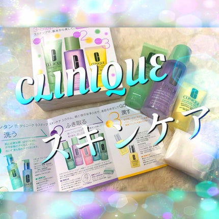 クラリファイング ローション 2/CLINIQUE/拭き取り化粧水を使ったクチコミ(1枚目)